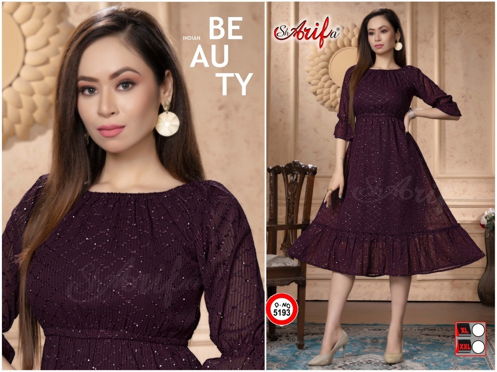 [green 3 piece set] green 3 piece set